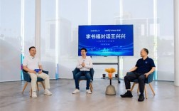 宇树科技王兴兴：找到热爱的事 不能为了成功而每天很痛苦！