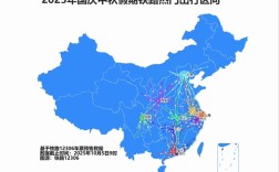 国庆中秋假期 铁路发送旅客超1亿人次！