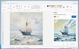 AI渗透Windows 画图新增Restyle功能：生成不同艺术风格图片！