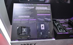 实力恐怖如斯！微星B850 MPOWER首秀连破九项纪录：9600X直冲7.38GHz！