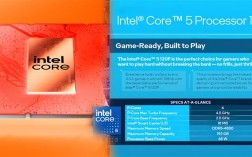 Intel纯P核CPU发布在即！入门级酷睿5 120F曝光：6个P核、最大4.5GHz！