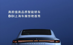 新势力卷王卖爆！零跑4月交付41039台 同比暴涨173%！