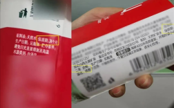 大自然的水没有保质期 为啥矿泉水会过期！三大原因！