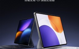 第二款玄戒O1平板！小米平板7S Pro外观公布！
