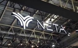 哪吒汽车回应“破产”传闻：大家看好申请主体 不信谣、不传谣！