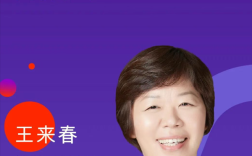 《财富》发布2025中国最具影响力商界女性榜：孟晚舟入选 董明珠15年来首次落榜!
