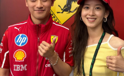 章泽天现身F1英国大奖赛：晒与F1车手周冠宇合照 笑容甜美！