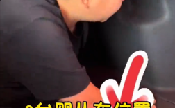 男子回应将儿子放后备箱驾返近1000公里：不会道歉 他自愿的！