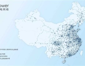 8000万次换电+行业第一充换电站！蔚来这波操作太牛了！