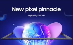 全球首款0.5μm 2亿像素相机传感器！三星ISOCELL HP5正式发布！