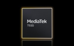联发科发布T930 5G平台：速度破万兆！小区边缘信号刚刚的!