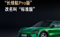 雷军：不买小米YU7的 可以考虑特斯拉Model Y和理想i6！