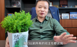 贴心！何小鹏为高考考生送绿色盆栽礼物——“放青松”！