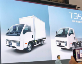专为日本市场开发!比亚迪T35电动货车发布:能拉货还能当桑拿房!