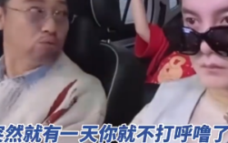 东北老乡黄景瑜的带动下 贾冰成功减肥后睡觉不打呼噜了！