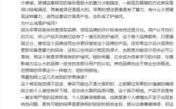 OPPO刘浩然谈苹果iOS 26玻璃视觉：背后需要极大算力才能搞定!