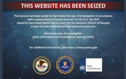 全球最大Switch盗版游戏网站！Nsw2u惨遭美国FBI封禁！