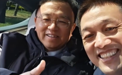 比亚迪王传福体验蔚来ET9 李斌：感谢传福哥点赞!