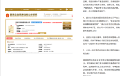 宝能汽车回应公司清算、解散言论：一切经营正常 还有新车将发布!