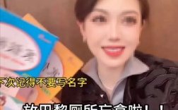 京东起诉猫一杯相关公司：翻车前夕还发了京东广告！