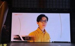 腾讯音乐主办 方大同离世后获年度男歌手 家人代领奖全场泪目!