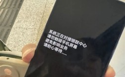 女子手机突然黑屏 24万定期存款全被转走！