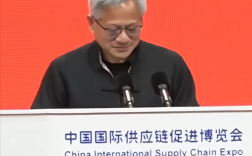 脱下皮衣换唐装！黄仁勋首次用中文演讲：提了腾讯、字节跳动、小米等中国公司！