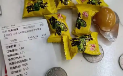 每次买东西不管几毛都找糖!赵一鸣客服回应门店用糖找零!