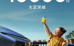雷军没看走眼！19.58万的小鹏G7上市9分钟大定破万了!