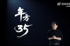 打破年龄壁垒！长城汽车全球35岁以上人才开启招聘!