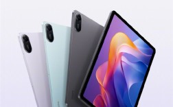 REDMI Pad 2官宣：2.5K屏+9000mAh电池 主打护眼长续航！