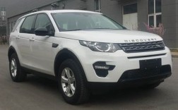 男子花4.48万元买了辆二手路虎 一箱油还没跑完就被人拖走!