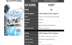 AMD锐龙9000G Zen5 APU首次现身跑分！核显逼近3.1GHz!