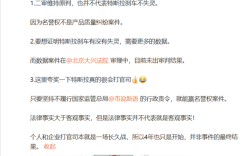 站车顶女车主回应向特斯拉赔偿17万元： 二审维持原判 不代表刹车不失灵！
