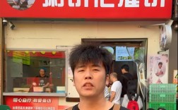 曾一夜爆红的“粥饼伦”回应“鸡排哥”：他用心做鸡排我用心做饼！