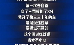 真一点都不会营销吗！余承东：L3到来后大家就能边开车边睡觉 我们已具备能力！