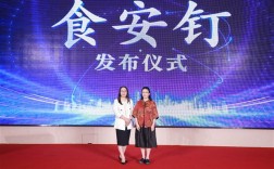 饿了么发布“明厨亮灶2.0” 搭档钉钉免费给商家安装硬件设备！