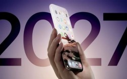 近10年最大变化！苹果20周年iPhone外观曝光：四边弯曲屏幕 无可见边框！