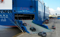 汽车海运船队上新！全国最大光伏能源+LNG双燃料汽车运输船交付首航！