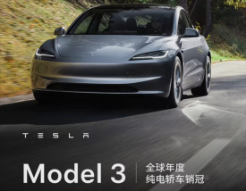 特斯拉Model3/Y发起升级！续航提升再送加速包！