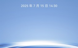 鸿蒙生态5G新机来了 WIKO Hi畅享80 Pro宣布7月15日发布：后摄Deco撞脸iPhone！