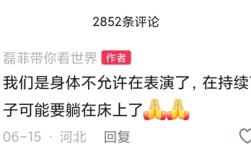 干万粉丝博主宣布退网：曾多次上央视！