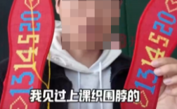 从鞋垫到生态瓶 再到会旋转的纸手工 老师没收学生做的手工越来越高级了！