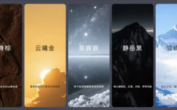 主打沉稳商务！乐道L90五种配色官宣：7月开启预售！