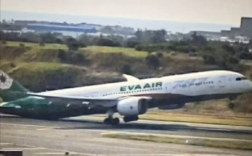 长荣航空波音787客机发生落地擦尾事故 业内人士：此前擦尾的南航客机直接退役！