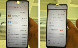 听信抖音直播会员每月扣800元 老人160万差点被转走！
