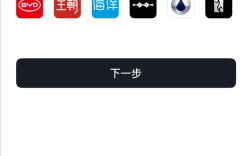 比亚迪推出全新APP：集齐五大汽车品牌 一键切换!