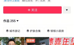 东方甄选又“成就”一位主播：顿顿抖音60秒视频报价30万！