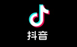 抖音2024年下半年反舞弊通报：14人被移送司法处理 23家公司永不合作！