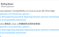 Windows 10停服转向Linux真的可行!近90%游戏都可以运行!